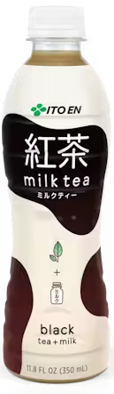 Itoen Milk Tea Blank Meme Template