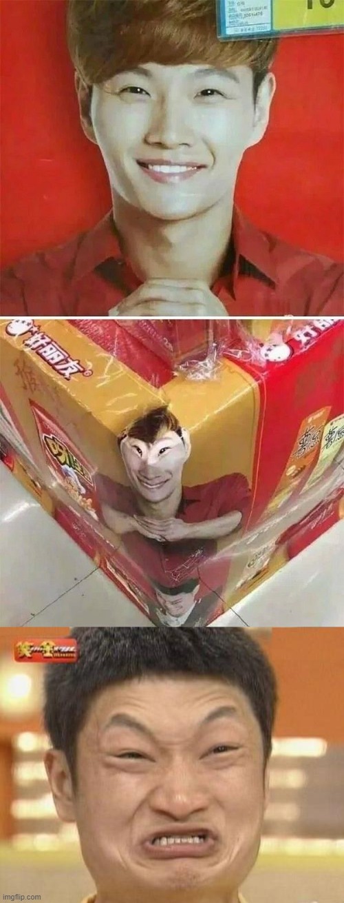 Impossibru!!! | image tagged in memes,impossibru guy original | made w/ Imgflip meme maker