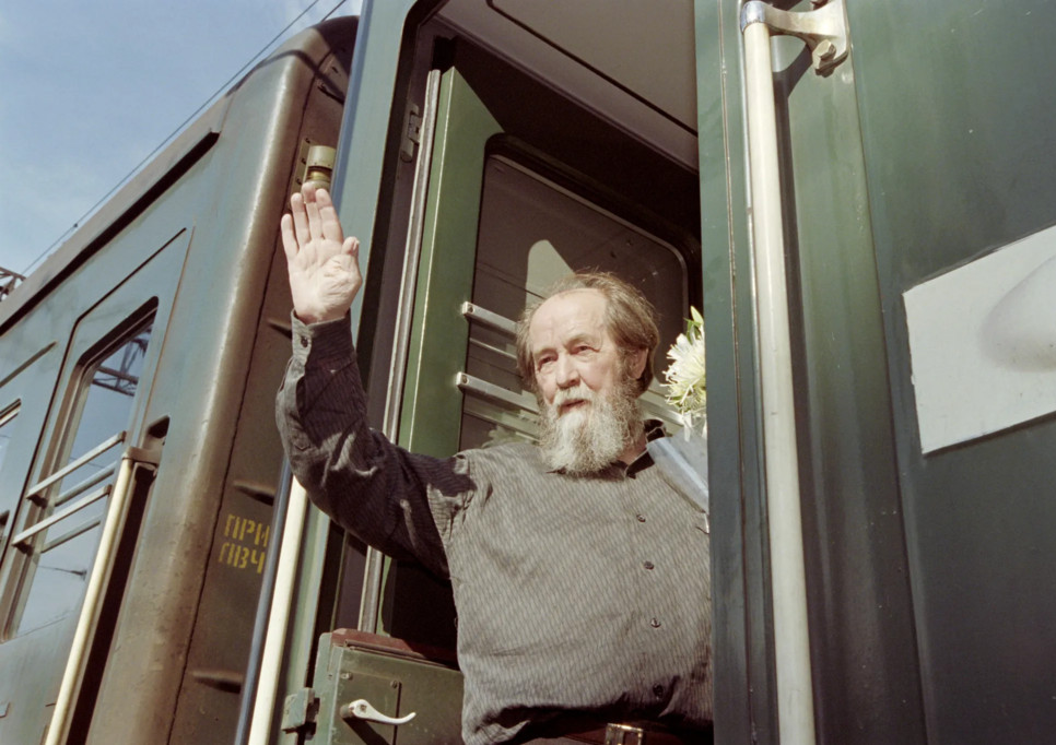 Aleksandr Solzhenitsyn Blank Meme Template