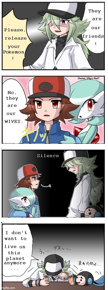 They're our wives too | made w/ Imgflip meme maker