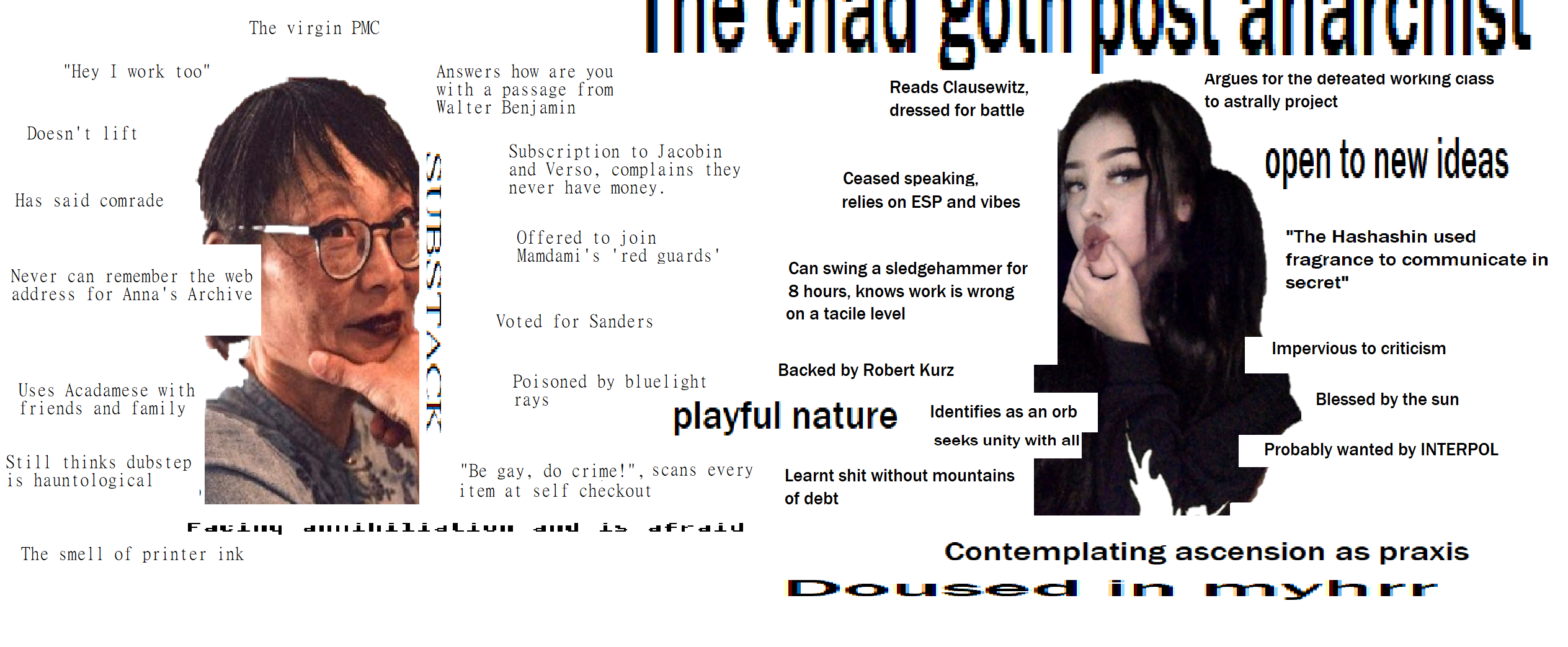 Destroy the university Blank Meme Template