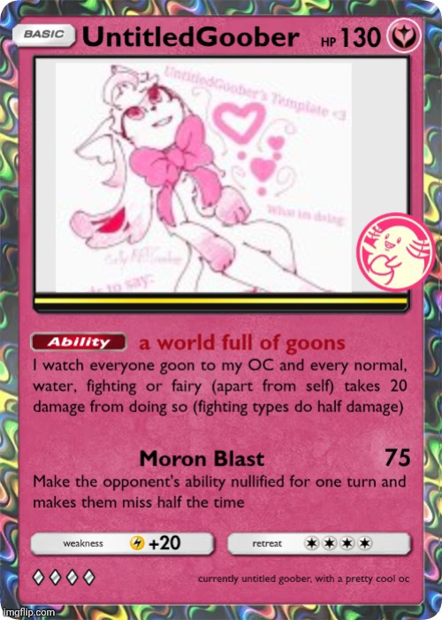 I got da Pokémon card | image tagged in my card | made w/ Imgflip meme maker