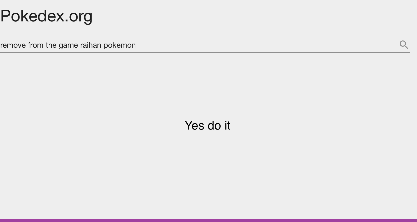 YES DO IT Blank Meme Template