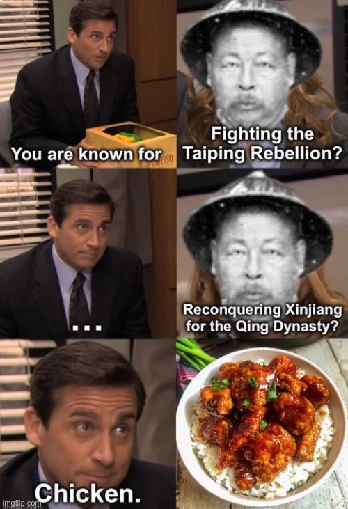 The | made w/ Imgflip meme maker