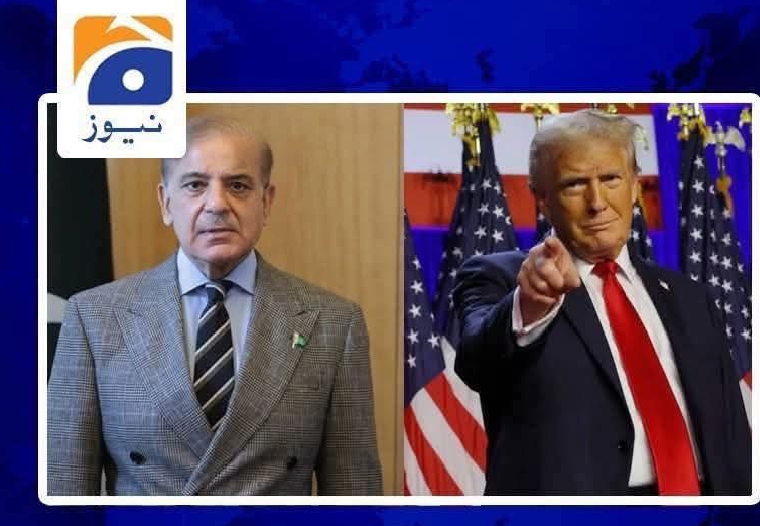 Donald trump and Shahbaz Sharif Blank Meme Template