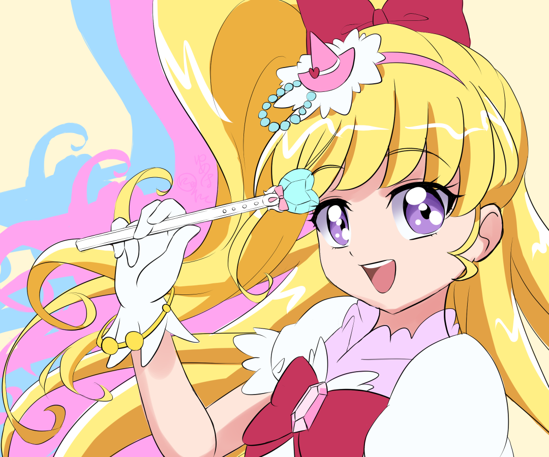 Red Blank Meme Template