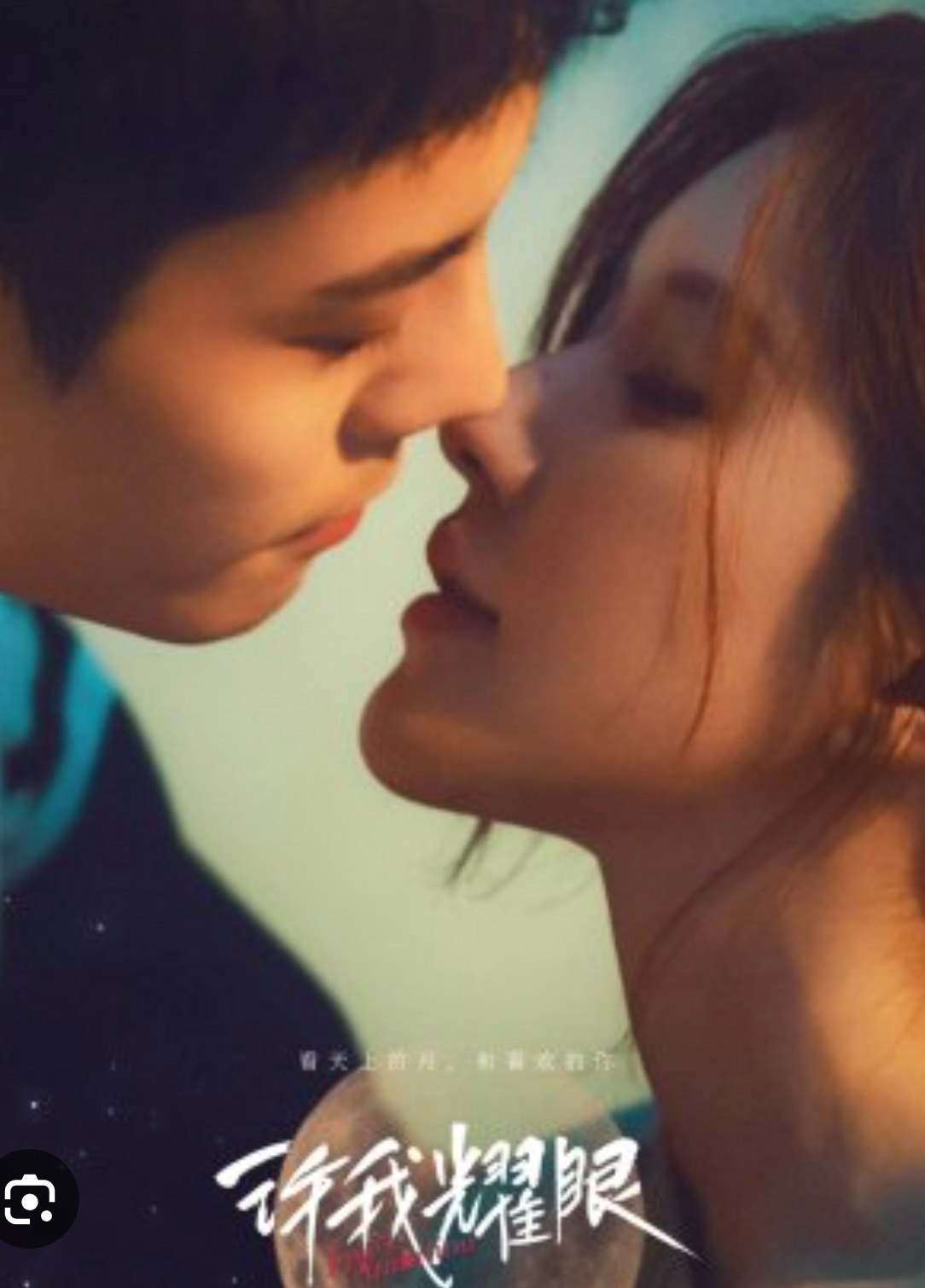 love ambition Blank Meme Template