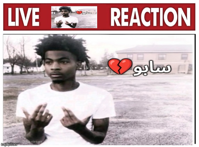 sybau english (def fr fr) | image tagged in only in ohio | made w/ Imgflip meme maker