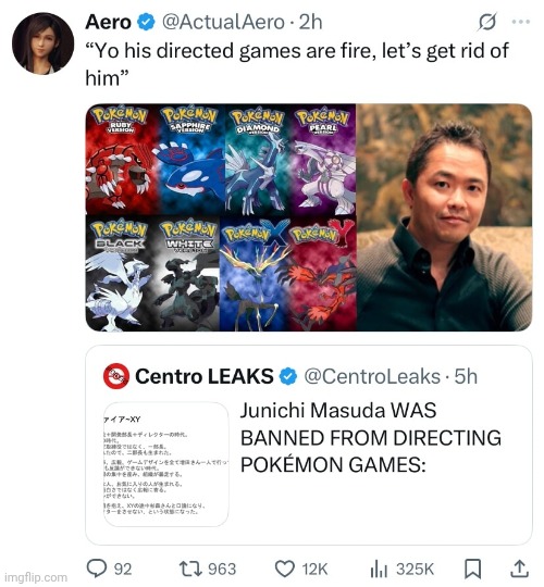 last post for ze day | image tagged in pokemon | made w/ Imgflip meme maker