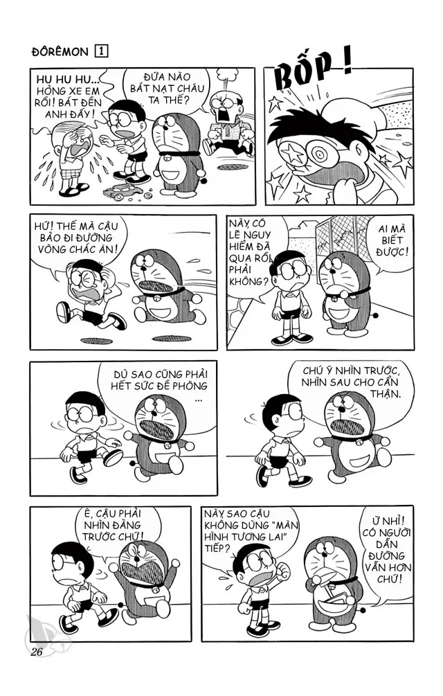 funny tet hoilday Blank Meme Template