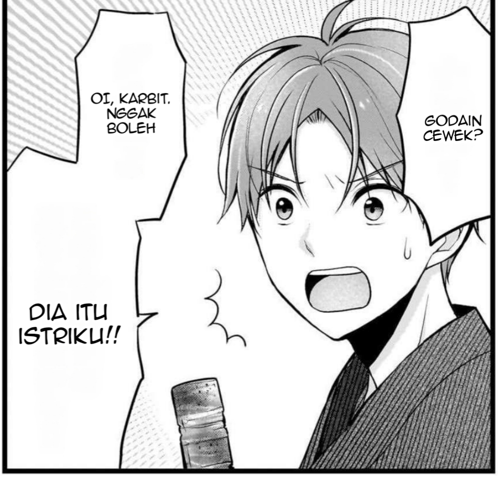 High Quality Waspadalah Karbit Blank Meme Template