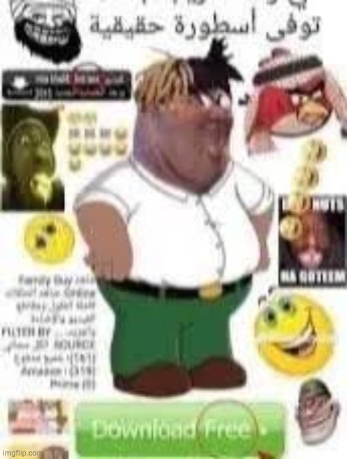 image tagged in arabic | made w/ Imgflip meme maker