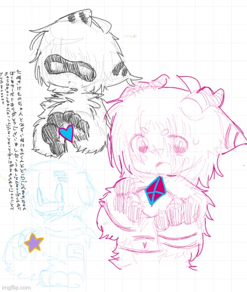 art ;; | made w/ Imgflip meme maker