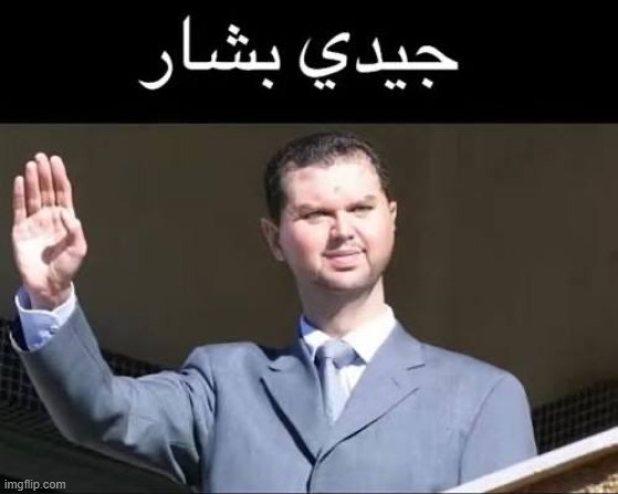 JD Assad | image tagged in rmk,jd vance | made w/ Imgflip meme maker