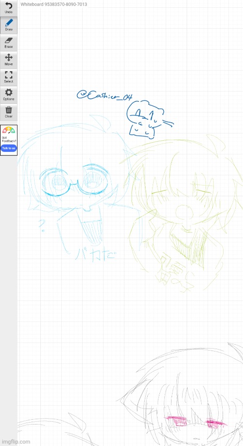 guys u should totally listen to Wanna Know / Only You by psiangel | made w/ Imgflip meme maker