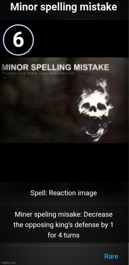 Woud ts bee usful | made w/ Imgflip meme maker