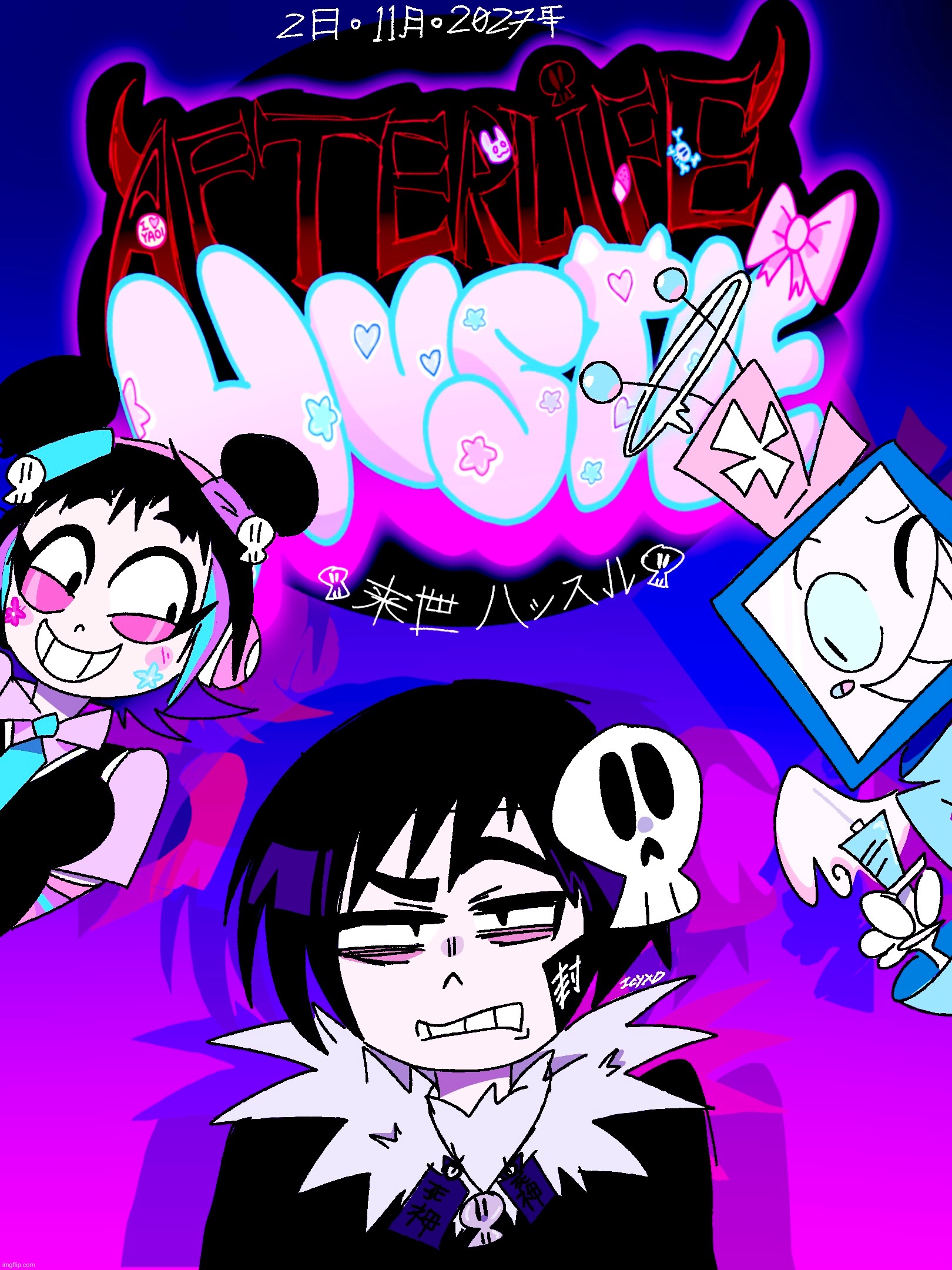 Ts is gonna be panty and stocking x ghost stories dub but way more brainrot | made w/ Imgflip meme maker