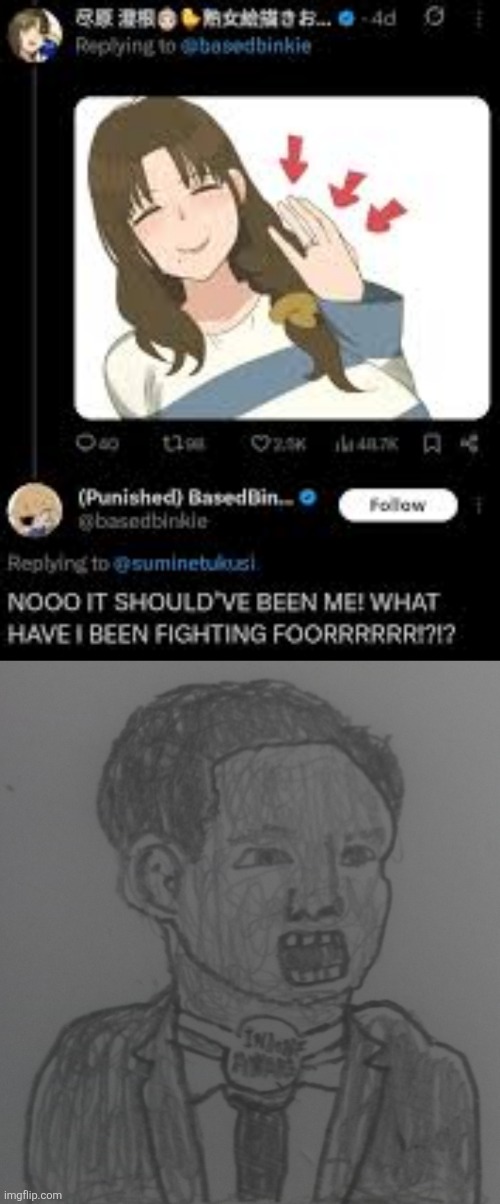 image tagged in memes,milf,stalker | made w/ Imgflip meme maker