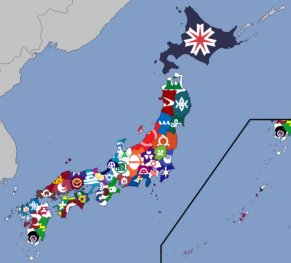 Japan prefectures Blank Meme Template