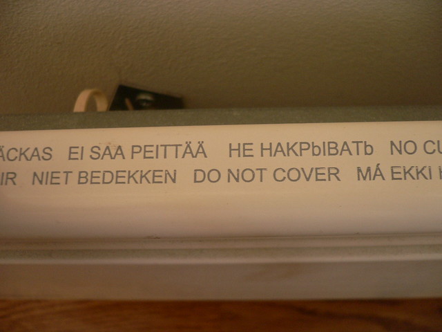 ei saa peittää Blank Meme Template