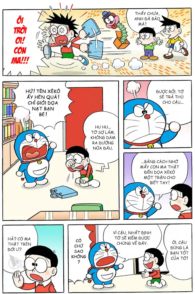 funny Blank Meme Template