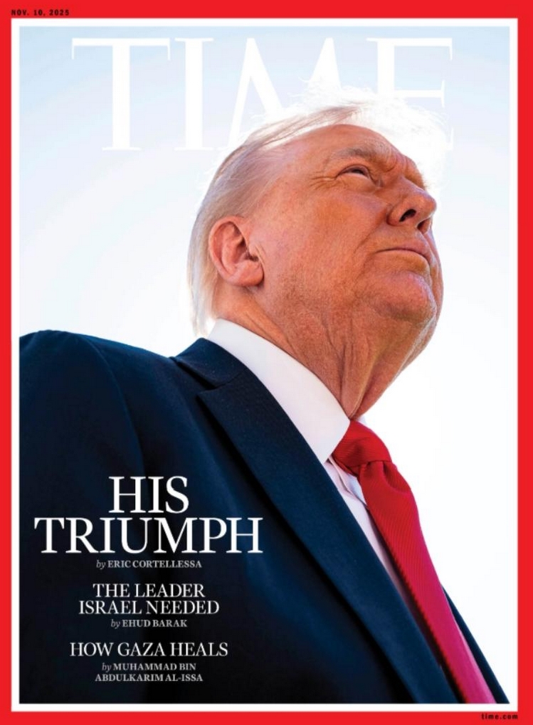 Trump Time Magazine Cover Blank Meme Template