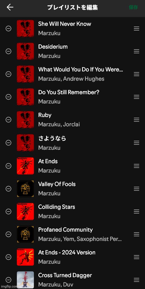 TS the shit I listen to and then i be acting like ":3" all day brauh</3 | made w/ Imgflip meme maker