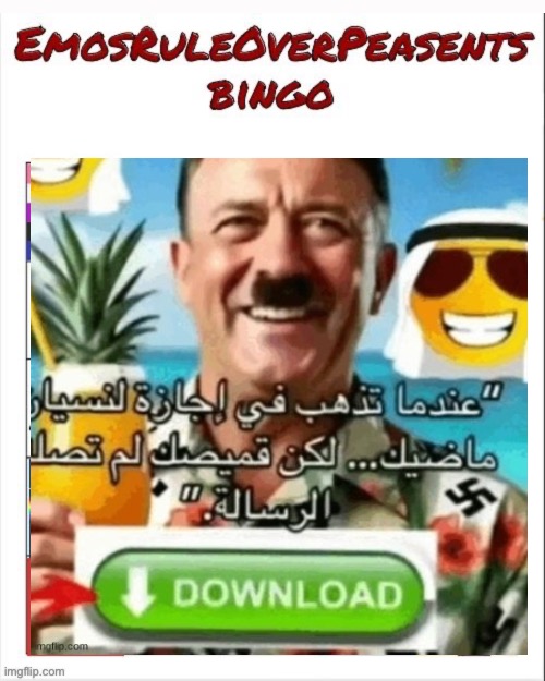 EROP bingo 2 | image tagged in erop bingo 2 | made w/ Imgflip meme maker