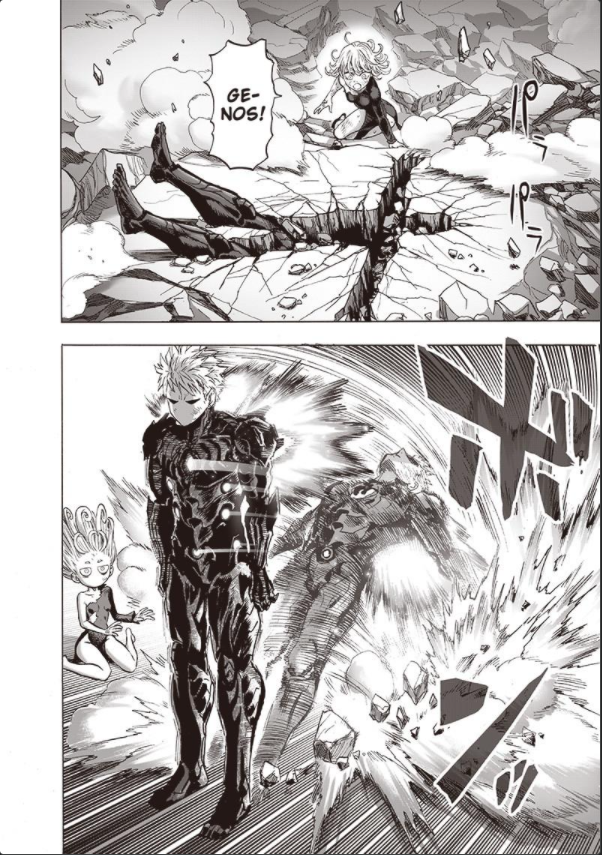 Genos Gets Up Blank Meme Template