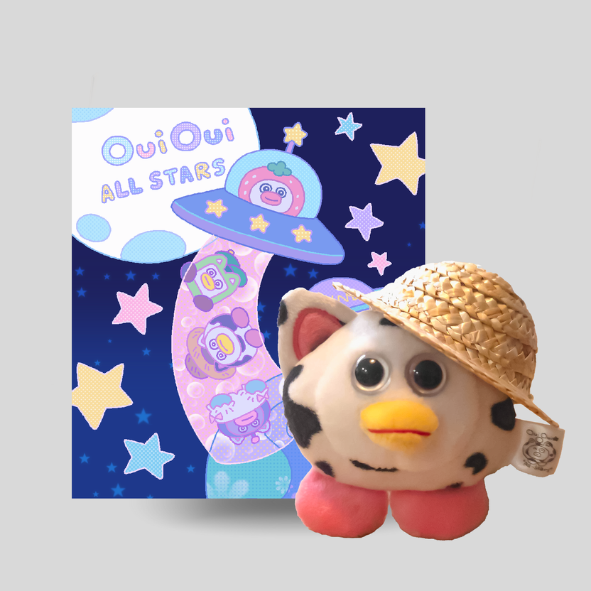 OuiOui Allstars Blindbag Blank Meme Template