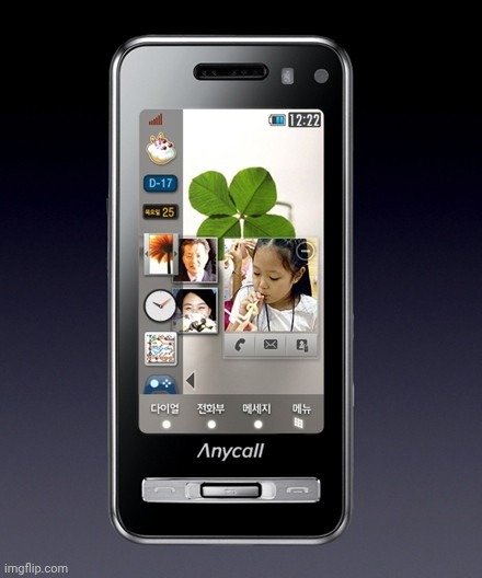 Samsung Anycall SCH-W420 Korean Version Of SGH-F480 | image tagged in anycall sch-w420 | made w/ Imgflip meme maker