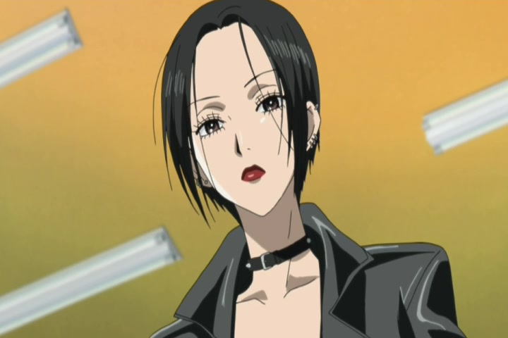 Nana Blank Meme Template