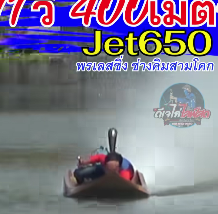 Funny Blank Meme Template