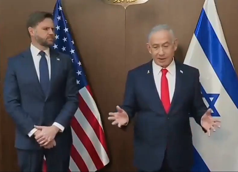 High Quality Bibi and JD Vance Blank Meme Template
