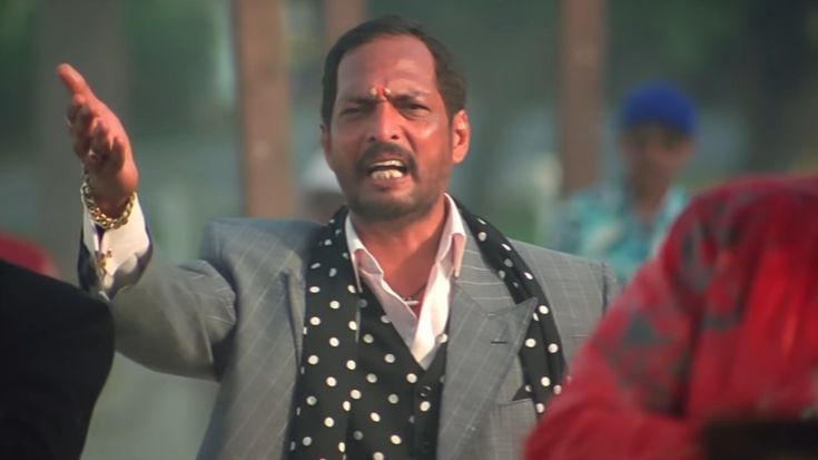 Haan Haan Good evening!!!! Blank Meme Template