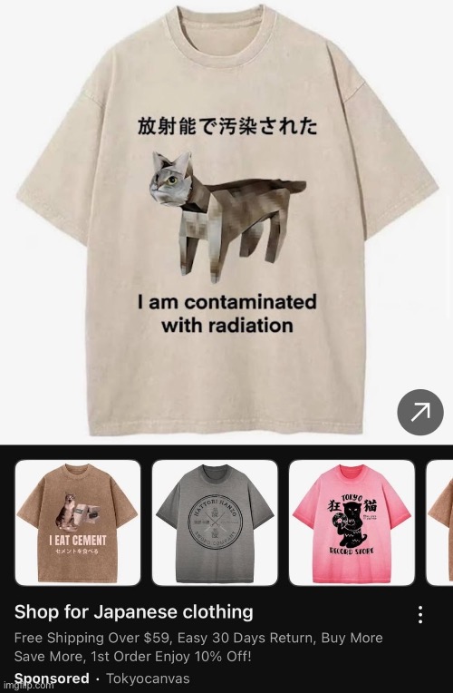 Radiation poisoning. | made w/ Imgflip meme maker