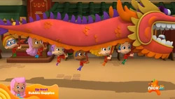 dragon Blank Meme Template