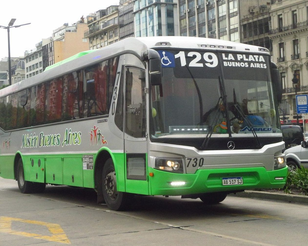 129 Blank Meme Template