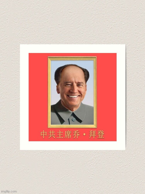 Mao ZeBiden | image tagged in mao zebiden | made w/ Imgflip meme maker