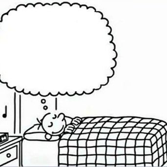 Dreaming Blank Meme Template