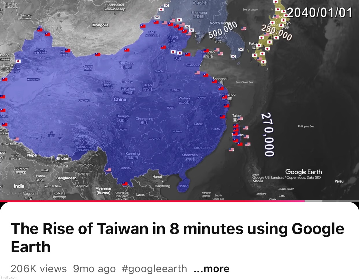 Ts peak | made w/ Imgflip meme maker