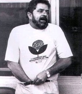 Lula saco Blank Meme Template