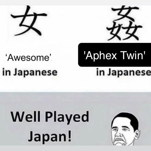 'Aphex Twin' | made w/ Imgflip meme maker