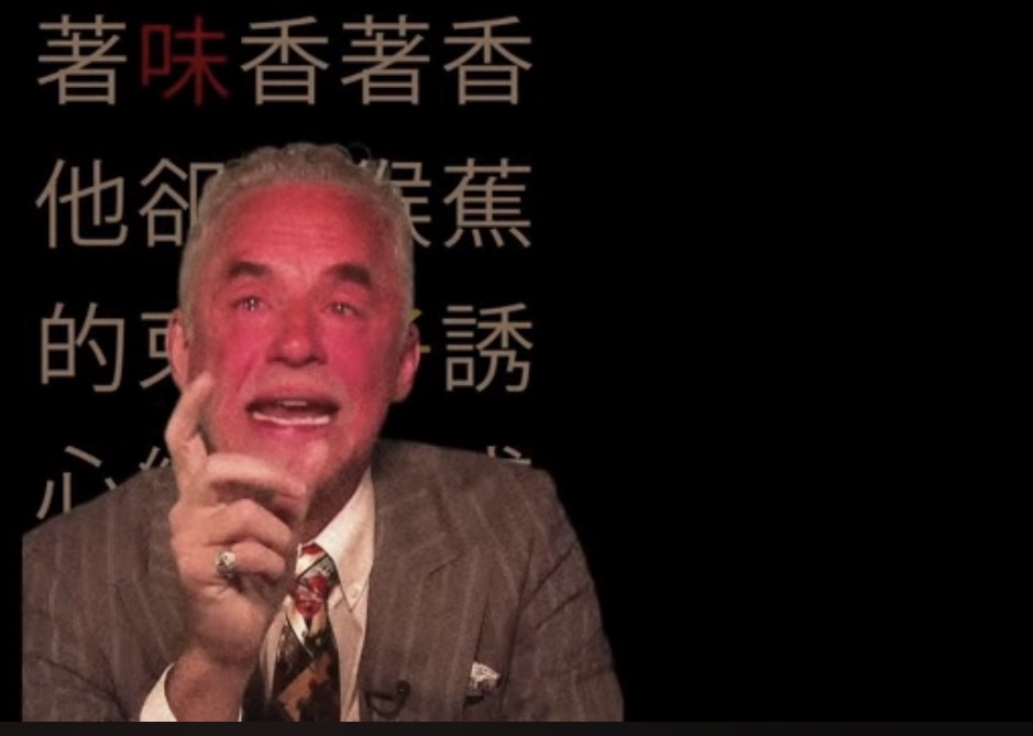 Jordan Peterson Blank Meme Template