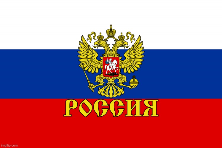 unnoficial flag of russia | image tagged in unnoficial flag of russia | made w/ Imgflip meme maker
