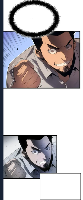 Please anything but Blank Meme Template