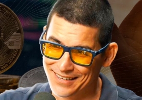 Renato Blank Meme Template