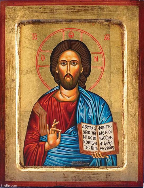 Orthodox Jesus | image tagged in orthodox jesus | made w/ Imgflip meme maker