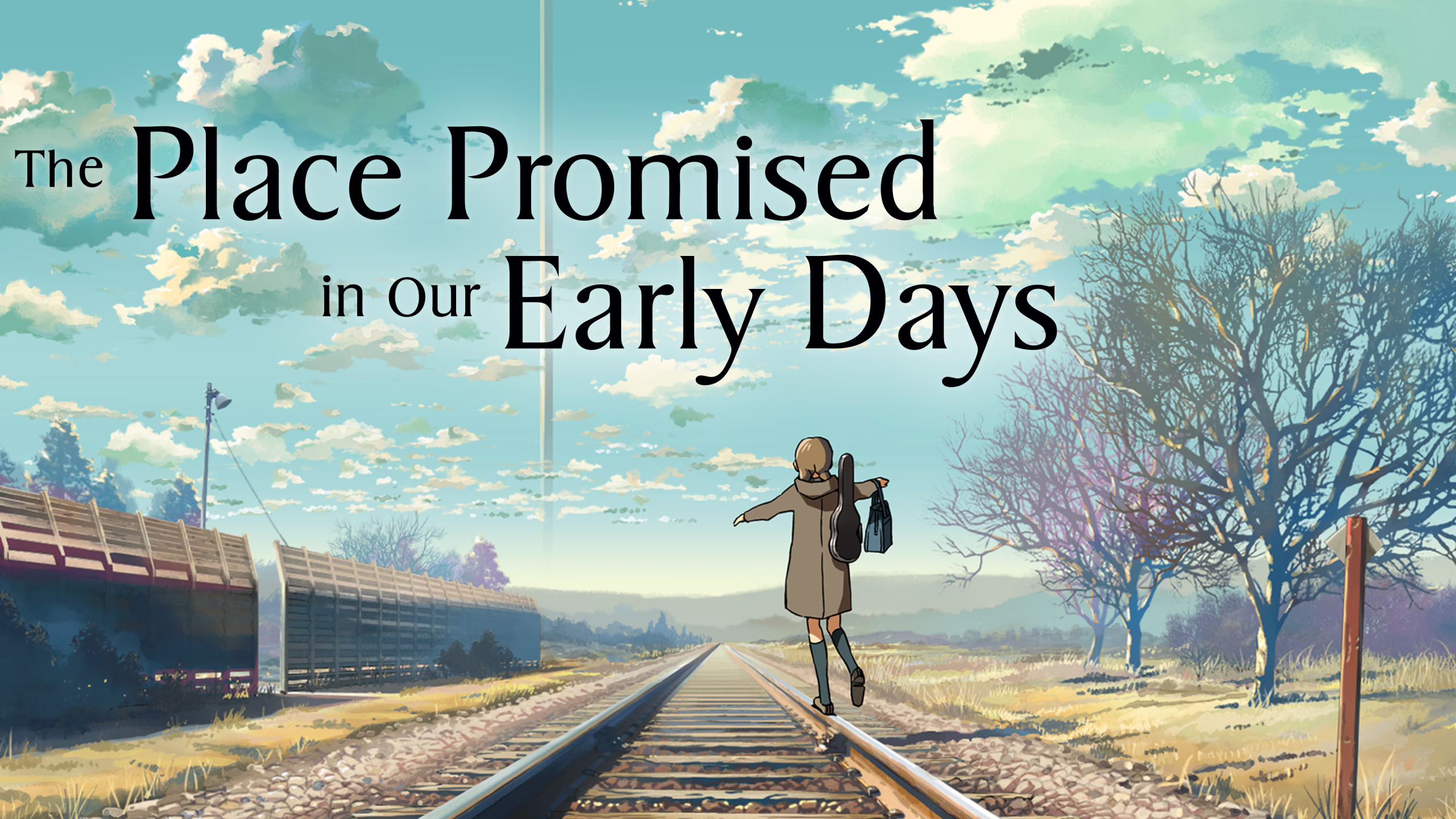 the place promised in our early days Blank Meme Template