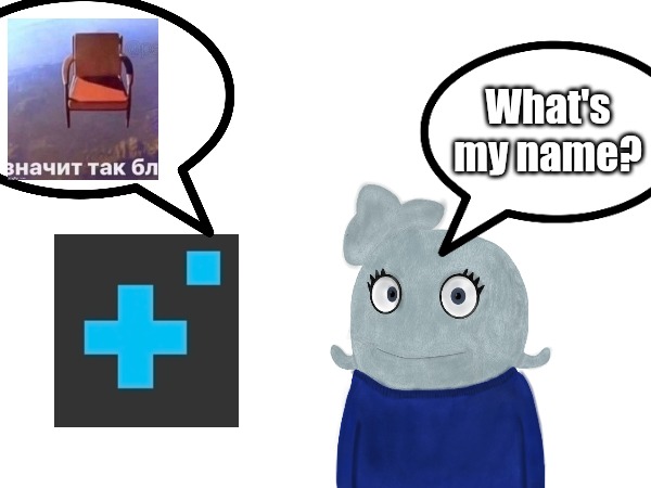 MSMG Chronicles #1 | What's my name? | image tagged in msmg chronicles,comic,msmg,ms_memer_group | made w/ Imgflip meme maker